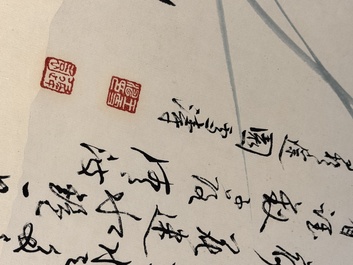 Wang Xuetao 王雪濤 (1903-1982): 'Ritual vessels and flowers', ink and colour on paper