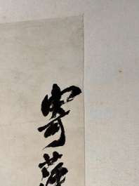 Qi Baishi 齊白石 (1864-1957): 'Drunk man', ink and colour on paper