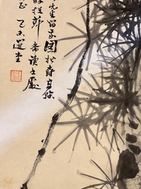 Rao Zongyi 饒宗頤 (1917-2018): 'Pine tree', ink on paper