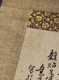 Chen Zifen 陳子奮 (1898-1976): 'Flowers', ink and colour on paper