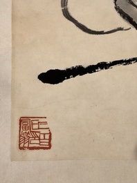 Qi Baishi 齊白石 (1864-1957): 'Drunk man', ink and colour on paper