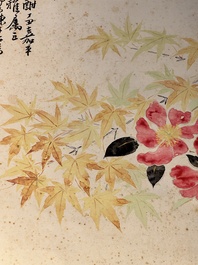 Chen Zifen 陳子奮 (1898-1976): 'Flowers', ink and colour on paper