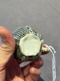 Two small Chinese famille verte handled cups with 'prunus on cracked ice' and 'shou' design, Kangxi