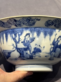 Two Chinese blue and white 'klapmuts' bowls with narrative design, Kangxi