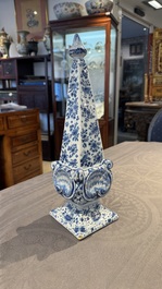 A blue and white Dutch Delft obelisk, late 17th C.