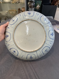 A Chinese blue and white 'kraak' dish with a pheasant and flowers, Wanli