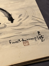 Fang Junbi 方君璧 (1898-1986): 'Album of paintings', ink and colour on paper