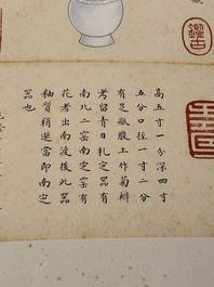 Chinese school: 'Album of Qing dynasty imperial porcelain', Qianlong seal mark, ink and colour on silk, 19/20th C.