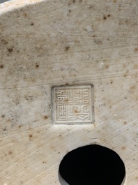 Three Chinese famille rose figures of the star gods and a figure of a lady, 19/20th C.