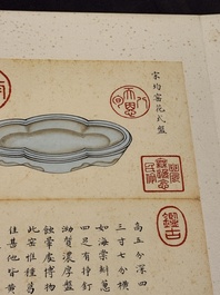 Chinese school: 'Album of Qing dynasty imperial porcelain', Qianlong seal mark, ink and colour on silk, 19/20th C.