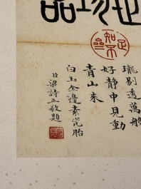 Chinese school: 'Album of Qing dynasty imperial porcelain', Qianlong seal mark, ink and colour on silk, 19/20th C.