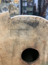 Three Chinese famille rose figures of the star gods and a figure of a lady, 19/20th C.