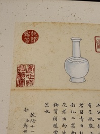 Chinese school: 'Album of Qing dynasty imperial porcelain', Qianlong seal mark, ink and colour on silk, 19/20th C.