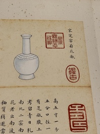 Chinese school: 'Album of Qing dynasty imperial porcelain', Qianlong seal mark, ink and colour on silk, 19/20th C.