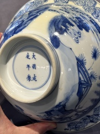 Two Chinese blue and white 'klapmuts' bowls with narrative design, Kangxi