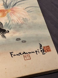 Fang Junbi 方君璧 (1898-1986): 'Album of paintings', ink and colour on paper