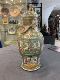 A Chinese Canton famille rose covered vase and two bowls, 19th C.