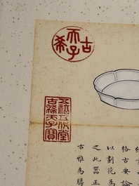 Chinese school: 'Album of Qing dynasty imperial porcelain', Qianlong seal mark, ink and colour on silk, 19/20th C.
