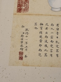 Chinese school: 'Album of Qing dynasty imperial porcelain', Qianlong seal mark, ink and colour on silk, 19/20th C.