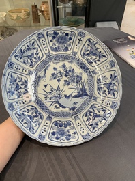 A Chinese blue and white 'kraak' dish with a pheasant and flowers, Wanli