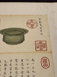 Chinese school: 'Album of Qing dynasty imperial porcelain', Qianlong seal mark, ink and colour on silk, 19/20th C.