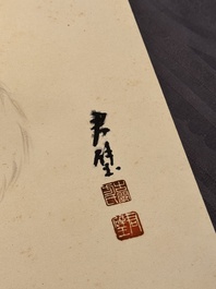 Fang Junbi 方君璧 (1898-1986): 'Album of paintings', ink and colour on paper