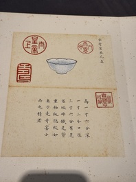 Chinese school: 'Album of Qing dynasty imperial porcelain', Qianlong seal mark, ink and colour on silk, 19/20th C.