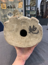 Three Chinese famille rose figures of the star gods and a figure of a lady, 19/20th C.