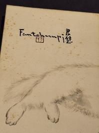 Fang Junbi 方君璧 (1898-1986): 'Album of paintings', ink and colour on paper
