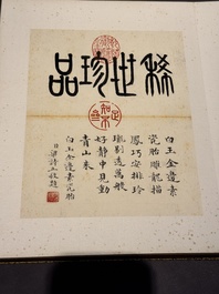 Chinese school: 'Album of Qing dynasty imperial porcelain', Qianlong seal mark, ink and colour on silk, 19/20th C.