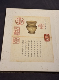 Chinese school: 'Album of Qing dynasty imperial porcelain', Qianlong seal mark, ink and colour on silk, 19/20th C.