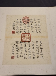 Chinese school: 'Album of Qing dynasty imperial porcelain', Qianlong seal mark, ink and colour on silk, 19/20th C.