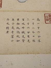 Chinese school: 'Album of Qing dynasty imperial porcelain', Qianlong seal mark, ink and colour on silk, 19/20th C.