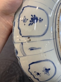 A Chinese blue and white 'kraak' dish with a pheasant and flowers, Wanli