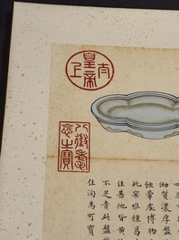 Chinese school: 'Album of Qing dynasty imperial porcelain', Qianlong seal mark, ink and colour on silk, 19/20th C.