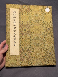 Chinese school: 'Album of Qing dynasty imperial porcelain', Qianlong seal mark, ink and colour on silk, 19/20th C.