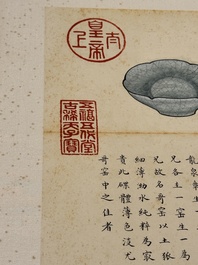 Chinese school: 'Album of Qing dynasty imperial porcelain', Qianlong seal mark, ink and colour on silk, 19/20th C.