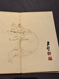 Fang Junbi 方君璧 (1898-1986): 'Album of paintings', ink and colour on paper
