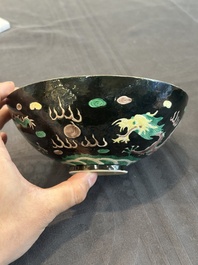 A pair of Chinese famille noire 'dragon' bowls, Wanli mark, 19th C.