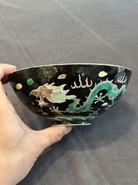 A pair of Chinese famille noire 'dragon' bowls, Wanli mark, 19th C.
