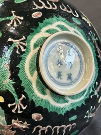 A pair of Chinese famille noire 'dragon' bowls, Wanli mark, 19th C.