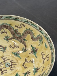 A pair of Chinese famille noire 'dragon' bowls, Wanli mark, 19th C.