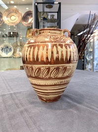 A Hispano-Moresque lustre-glazed vase, Spain, 17th C.