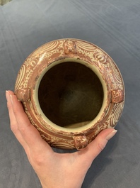 A Hispano-Moresque lustre-glazed vase, Spain, 17th C.