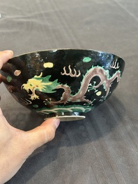 A pair of Chinese famille noire 'dragon' bowls, Wanli mark, 19th C.