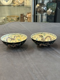 A pair of Chinese famille noire 'dragon' bowls, Wanli mark, 19th C.