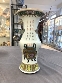 Three Chinese famille rose vases, one with cover, signed Wu Yu 吴玉, dated 1912