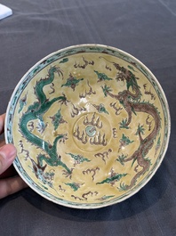 A pair of Chinese famille noire 'dragon' bowls, Wanli mark, 19th C.