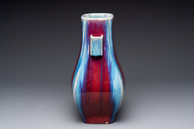 A Chinese flamb&eacute;-glazed 'hu' vase, Qianlong mark and of the period