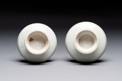 A pair of white-glazed oil lamps, a Longquan celadon vase and Yaozhou celadon box and cover, Ming/Qing